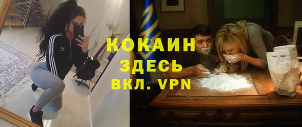 мет Алексеевка