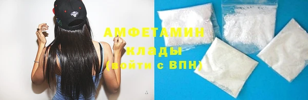 мет Алексеевка