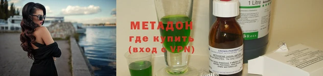 кристаллы Алзамай