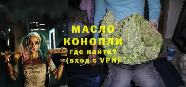 мет Алексеевка