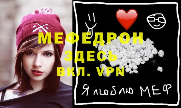 мет Алексеевка