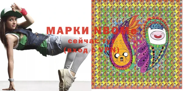 герыч Алексин