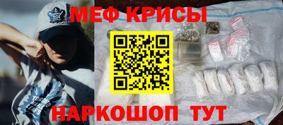 дурь Обь