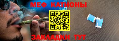 ГАЛЛЮЦИНОГЕННЫЕ ГРИБЫ Обнинск