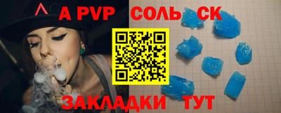 героин Нягань