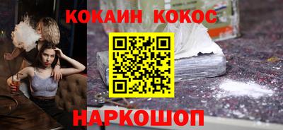 дурь Обь