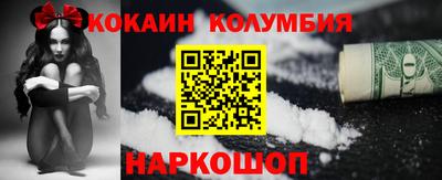героин Нягань