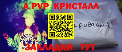 героин Нягань