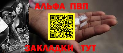 ГАЛЛЮЦИНОГЕННЫЕ ГРИБЫ Обнинск