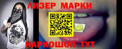 героин Нягань