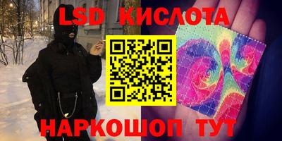 героин Нягань