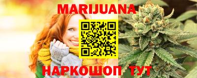 ГАЛЛЮЦИНОГЕННЫЕ ГРИБЫ Обнинск