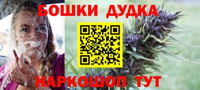 ГАЛЛЮЦИНОГЕННЫЕ ГРИБЫ Обнинск