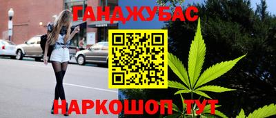ГАЛЛЮЦИНОГЕННЫЕ ГРИБЫ Обнинск