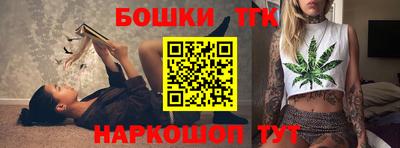 ГАЛЛЮЦИНОГЕННЫЕ ГРИБЫ Обнинск