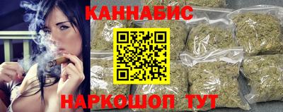 дурь Обь
