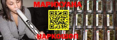ГАЛЛЮЦИНОГЕННЫЕ ГРИБЫ Обнинск