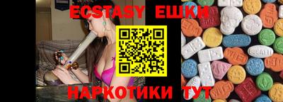 дурь Обь