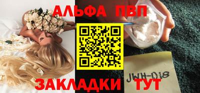 ГАЛЛЮЦИНОГЕННЫЕ ГРИБЫ Обнинск