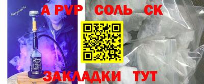 героин Нягань
