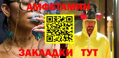 героин Нягань