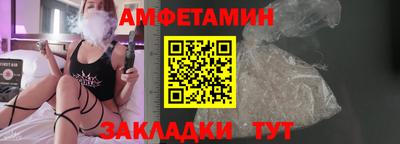 героин Нягань