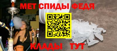 дурь Обь