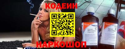 дурь Обь