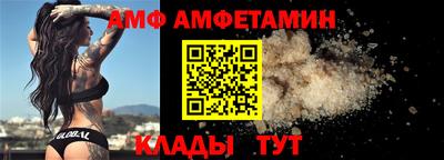 дурь Обь