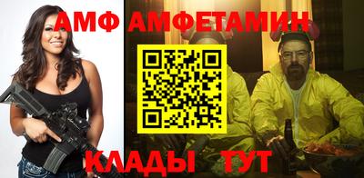 дурь Обь