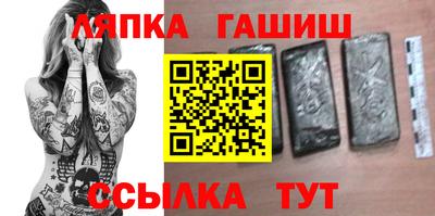 ГАЛЛЮЦИНОГЕННЫЕ ГРИБЫ Обнинск