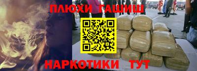 дурь Обь