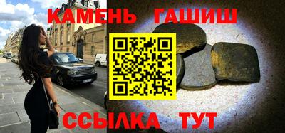 ГАЛЛЮЦИНОГЕННЫЕ ГРИБЫ Обнинск