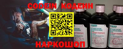 дурь Обь