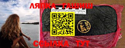 дурь Обь