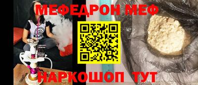 дурь Обь
