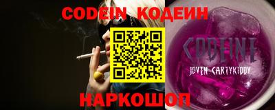 героин Нягань