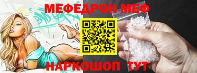 ГАЛЛЮЦИНОГЕННЫЕ ГРИБЫ Обнинск