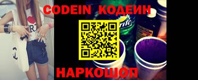 героин Нягань