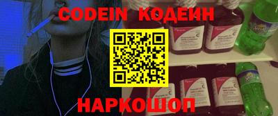 дурь Обь