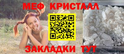 героин Нягань