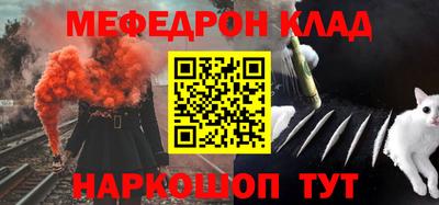 ГАЛЛЮЦИНОГЕННЫЕ ГРИБЫ Обнинск