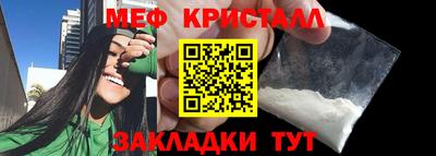 героин Нягань