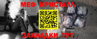 дурь Обь