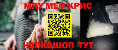 ГАЛЛЮЦИНОГЕННЫЕ ГРИБЫ Обнинск