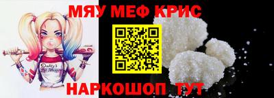героин Нягань